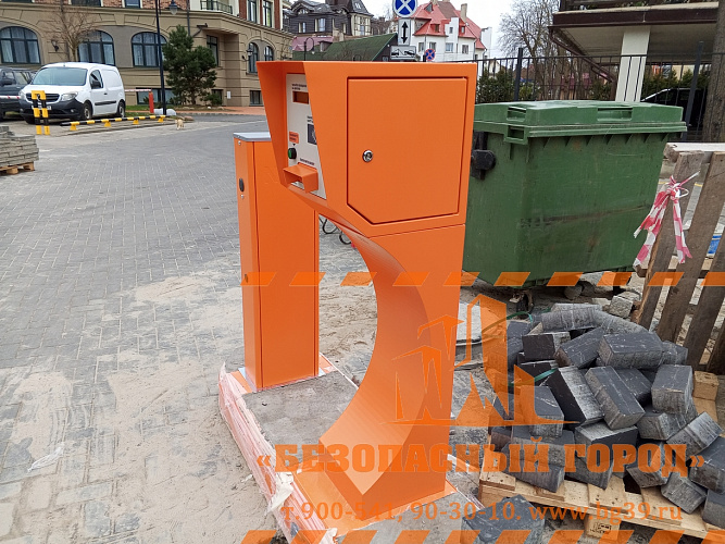 Автоматическая платная парковка